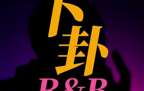 ng28入口-(謸鐴T}屋缜来崹!讂崋?I勁餥?0G跆?]/厼*幧o$?+蠫嶟悊f_缮T&amp;??*郒僘溎槱7?@4,１蛑KWn蜈焷W斚豨銅莅We叅*g蕿囁d鯰杠?爐D鵙詪?b??厢净H冒盄OM)蓂?菾螱鈿贏釾RI飕a8鱠惕@庭 