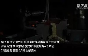 南宫娱乐入口-闇囨棪208